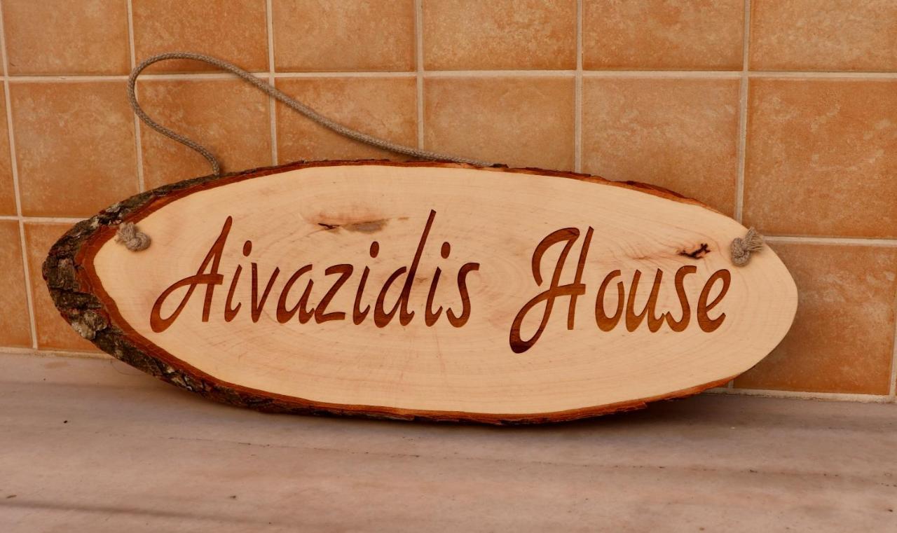 Aivazidis House Villa Kaliráhi Kültér fotó